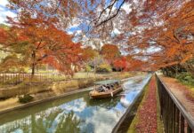 Kyoto è la migliore città dell’Asia secondo Travel + Leisure